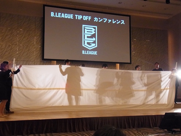 B.LEAGUE、9月22日開幕。TIP OFFカンファレンスを動画でまとめ