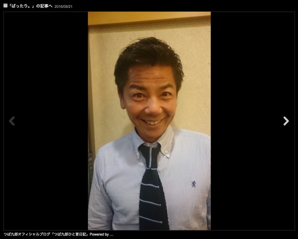 ヤクルトスワローズのマスコット・つば九郎のブログより大倉孝一監督