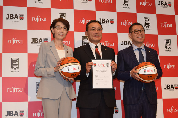 Bリーグ、ICTサービスパートナーとして富士通と契約