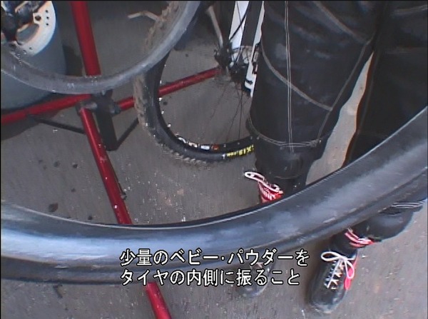 フィニッシュラインによる自転車講座DVD『The Cycling Experience』