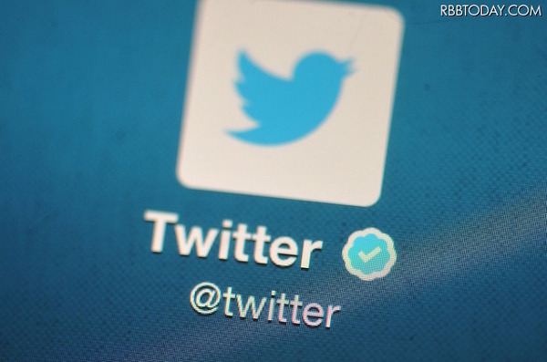 Twitter (C)GettyImages