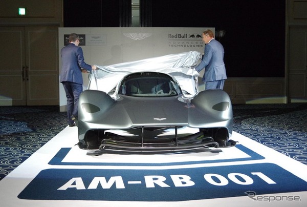 アストンマーティン AM-RB 001