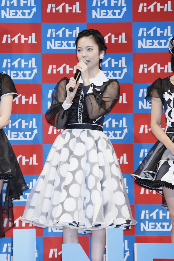 バイトルNEXTの新CM『NEXTステージ』篇の発表会に登壇した島崎遥香（AKB48）