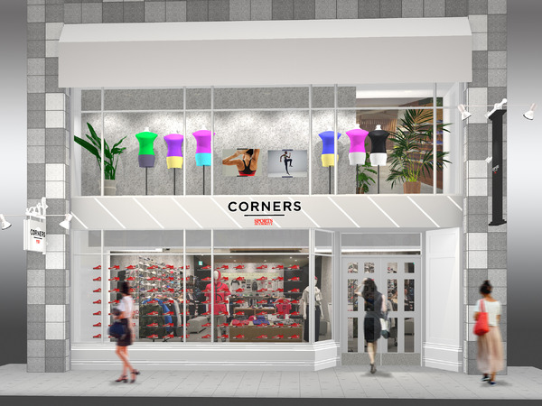 スニーカー中心のセレクトショップ「CORNERS」が東京初進出