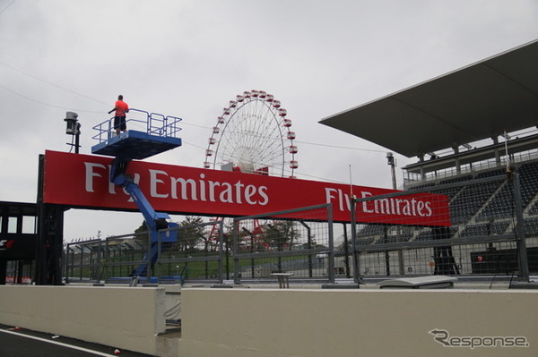 2016F1日本GP