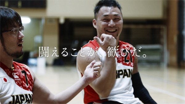 ウィルチェアーラグビーの魅力に迫る動画公開…日本代表が出演