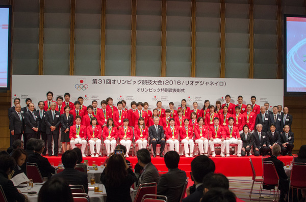 第31回オリンピック競技大会オリンピック特別賞表彰式（2016年10月7日）