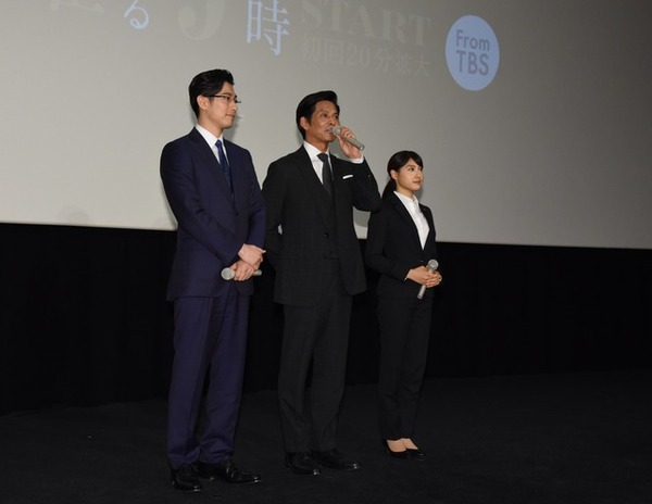 ディーン・フジオカ、織田裕二、土屋太鳳／「IQ246　華麗なる事件簿」特別試写会