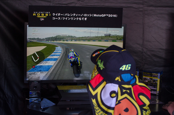 ツインリンクもてぎでMotoGP日本グランプリを観戦（2016年10月16日）