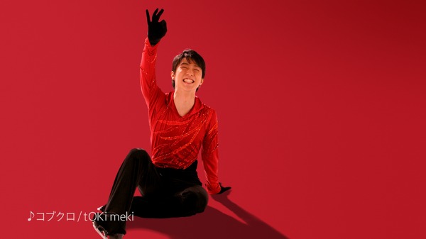 浅田真央と羽生結弦、滑らかな演技で美味しさを表現…ガーナミルクチョコレートCM