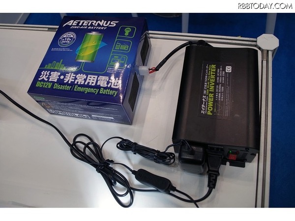「AETERNUS」に使われている空気亜鉛電池は、韓国軍が無線機などに採用実績があり、非常用電池に向いた特性を持つという（撮影：防犯システム取材班）