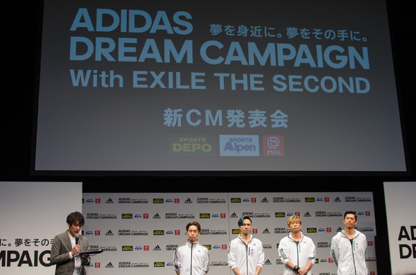 『ADIDAS DREAM CAMPAIGN With EXILE THE SECOND』新CM発表会（2016年10月20日）