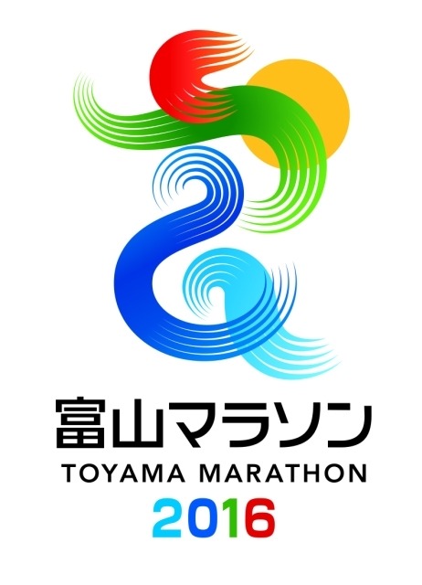 富山マラソン2016