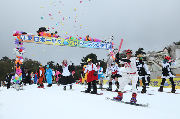 富士山のスキー場イエティ、ハロウィンパーティーを開催