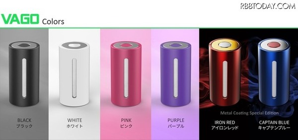 旅行や出張に！超小型でモバイル式の圧縮マシン「VAGO」が登場