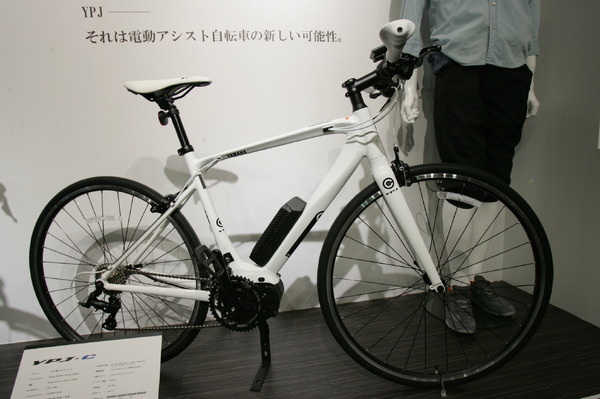 電動アシスト自転車の老舗、ヤマハPASもスポーツモデルをチューンナップ