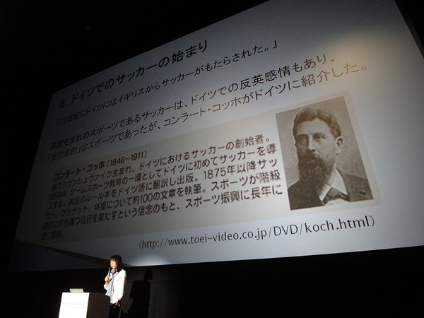 解説付き上映イベント「CINEMA EDUCATION PROGRAM」（イオンシネマ幕張新都心）