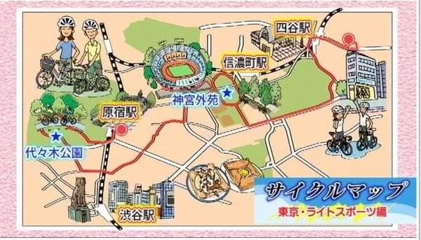 　自転車動画専用サイトのシクロチャンネルで、東京の街を散策するサイクルマップシリーズの第1弾「ライトスポーツ編」の映像が公開された。自転車メーカーのホダカが08年にブロデュースした自転車ブランド、「コーダーブルーム」の企画・開発スタッフが出演者として登