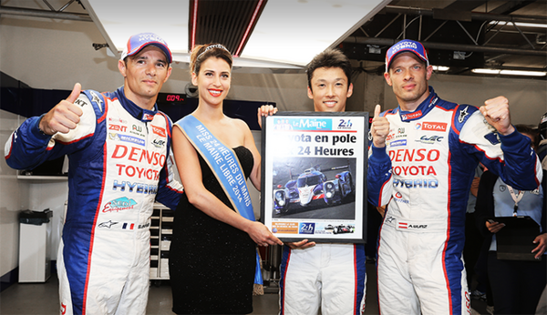 WEC ルマン24時間耐久レース2014