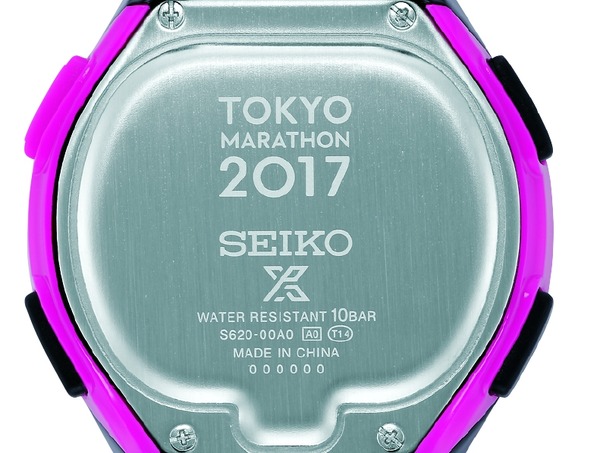 東京マラソン2017限定ランニングウオッチ、セイコーが発売