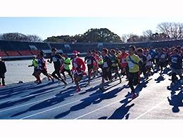 ランニングイベント「クリスマスイベント in 駒沢6時間耐久レース」12月開催