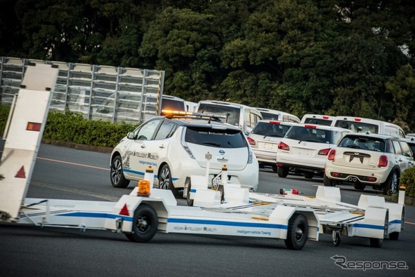 日産 インテリジェント ビークル トーイング