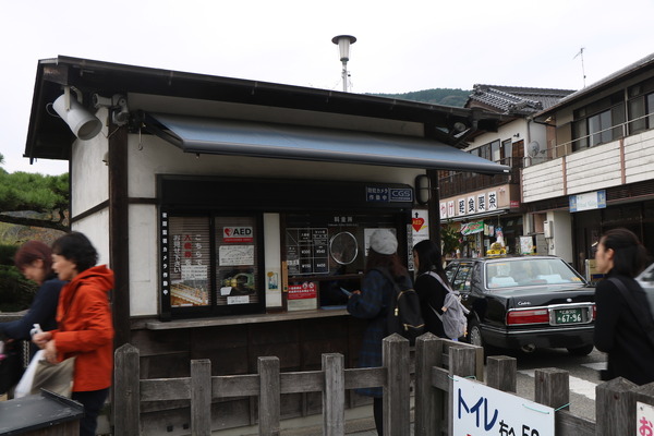 【山口県ツアー前編】岩国・周南エリアをクルマで観光！知られざるオススメルートを紹介