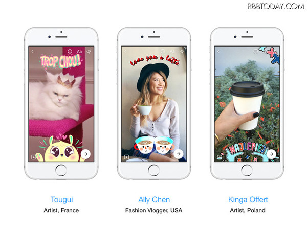 Facebookメッセンジャー、カメラ機能を強化！即座に起動し、ステッカーやフレーム、マスクなどでデコレーションが可能に