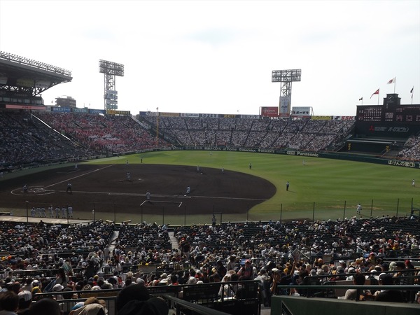 甲子園球場