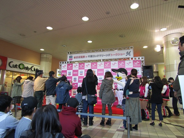 千葉ロッテトークショー 新津田沼駅前（2016年12月21日）