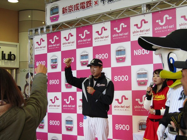 千葉ロッテトークショー 新津田沼駅前（2016年12月21日）