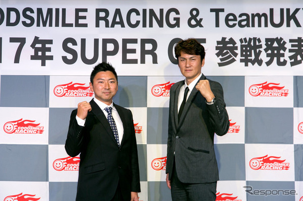 グッドスマイルレーシング、「SUPER GT 2017」参戦体制を発表。谷口信輝選手（右）と片岡龍也選手（左）。