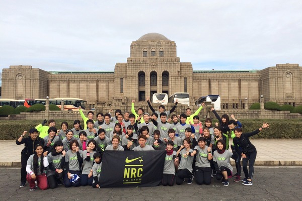 NIKE+ RUN CLUB OMOTESANDOが『NRC JUST DO IT. SUNDAY』を開催。原口元気と太田宏介がゲスト参加（2016年12月25日）