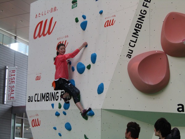 スポーツクライミング体験イベント『au CLIMBING FES』（2017年1月20日）