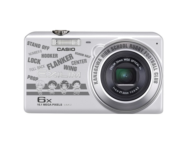 『ALL OUT!!×CASIO EXILIM』コラボデジタルカメラ、1/22先行予約開始