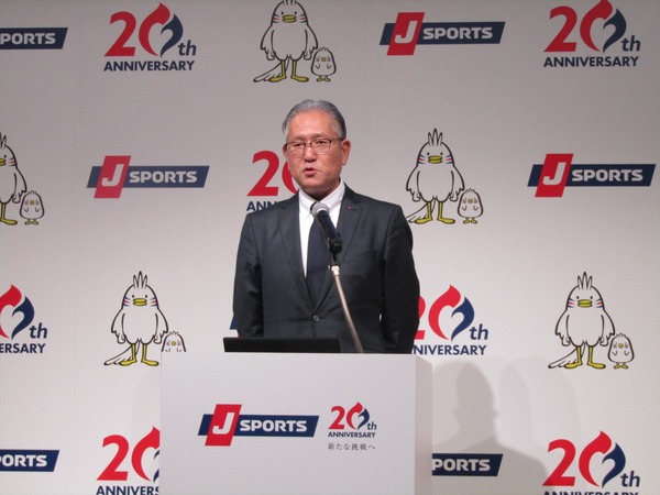 侍ジャパン・大谷翔平&秋山翔吾登壇「J SPORTS 開局20周年プレス発表会」