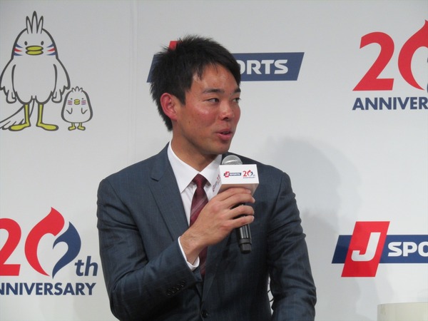 侍ジャパン・大谷翔平&秋山翔吾登壇「J SPORTS 開局20周年プレス発表会」