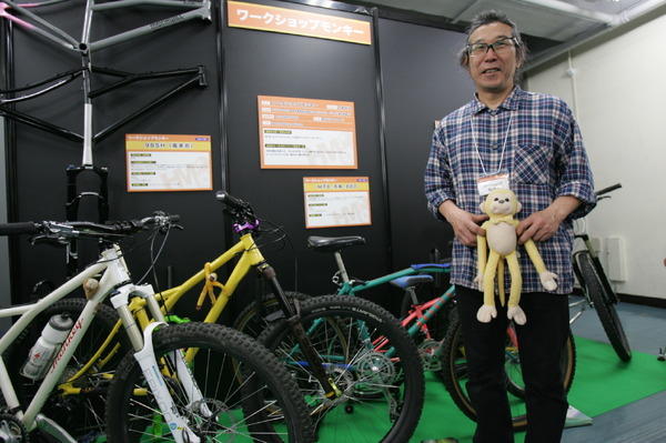 MTB黎明期からMTBひとすじでユニークな自転車を提案するワークショップモンキーの今泉紀夫さん