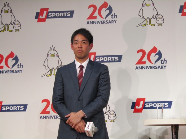 侍ジャパン・大谷翔平&秋山翔吾登壇「J SPORTS 開局20周年プレス発表会」