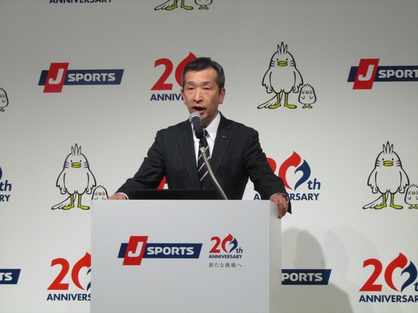 侍ジャパン・大谷翔平&秋山翔吾登壇「J SPORTS 開局20周年プレス発表会」