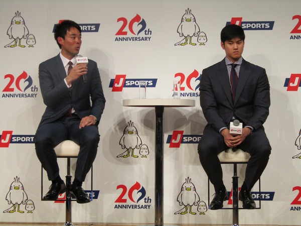 侍ジャパン・大谷翔平&秋山翔吾登壇「J SPORTS 開局20周年プレス発表会」