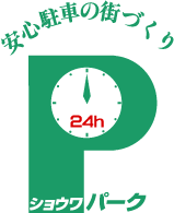 横浜DeNAベイスターズとのコラボ駐車場が横浜にオープン