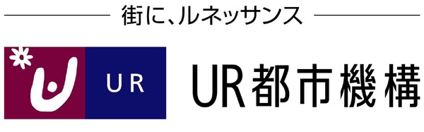 伊調馨、情報誌「UR PRESS vol.48」巻頭インタビューに登場