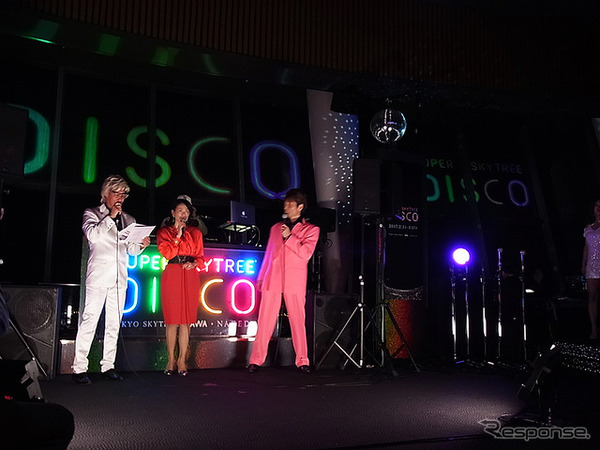 SUPER SKYTREE DISCO 初日イベント