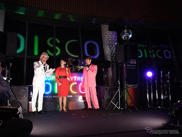 SUPER SKYTREE DISCO 初日イベント