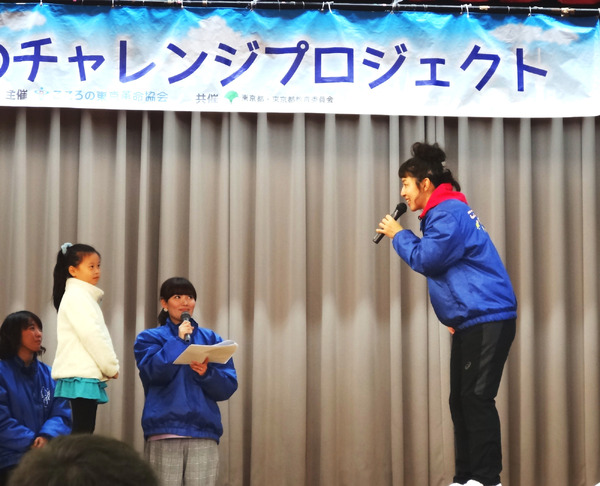浜口京子、子どもたちに「相手を思いやることの大切さ」を伝える…こころのチャレンジプロジェクト