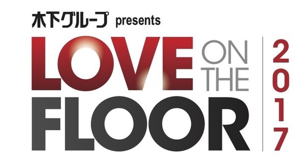高橋大輔が出演する舞台「LOVE ON THE FLOOR」再演決定