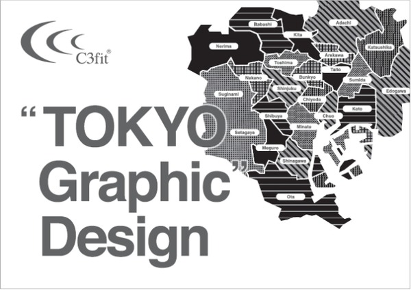 東京23区の地図をデザインしたフュージョンゲイター限定発売…C3fit