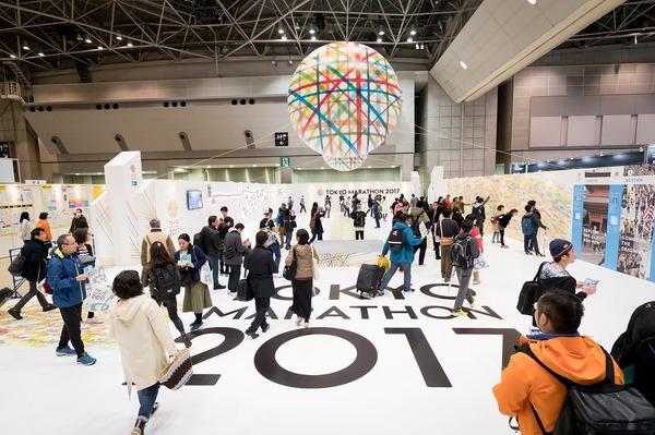 137団体が出展する「東京マラソンEXPO」開幕