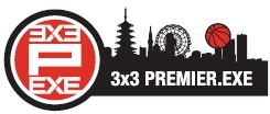 3人制バスケ「3x3 PREMIER.EXE 2017」が18チームへエクスパンション